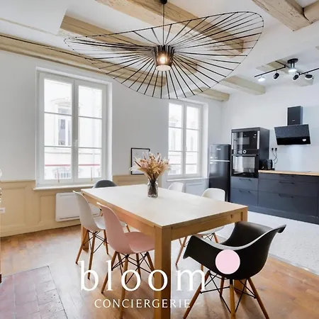 Centre Entierement Renove